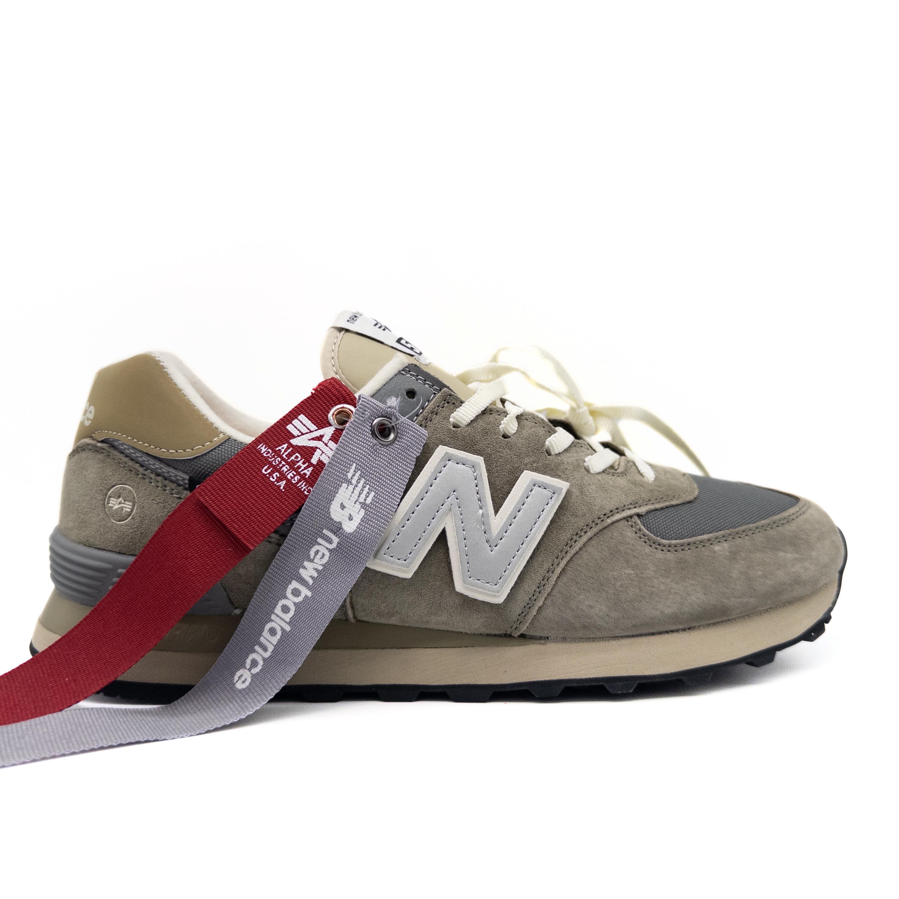 NEW BALANCE 574 ბრინჯაოსფერი/ნაცრისფერი