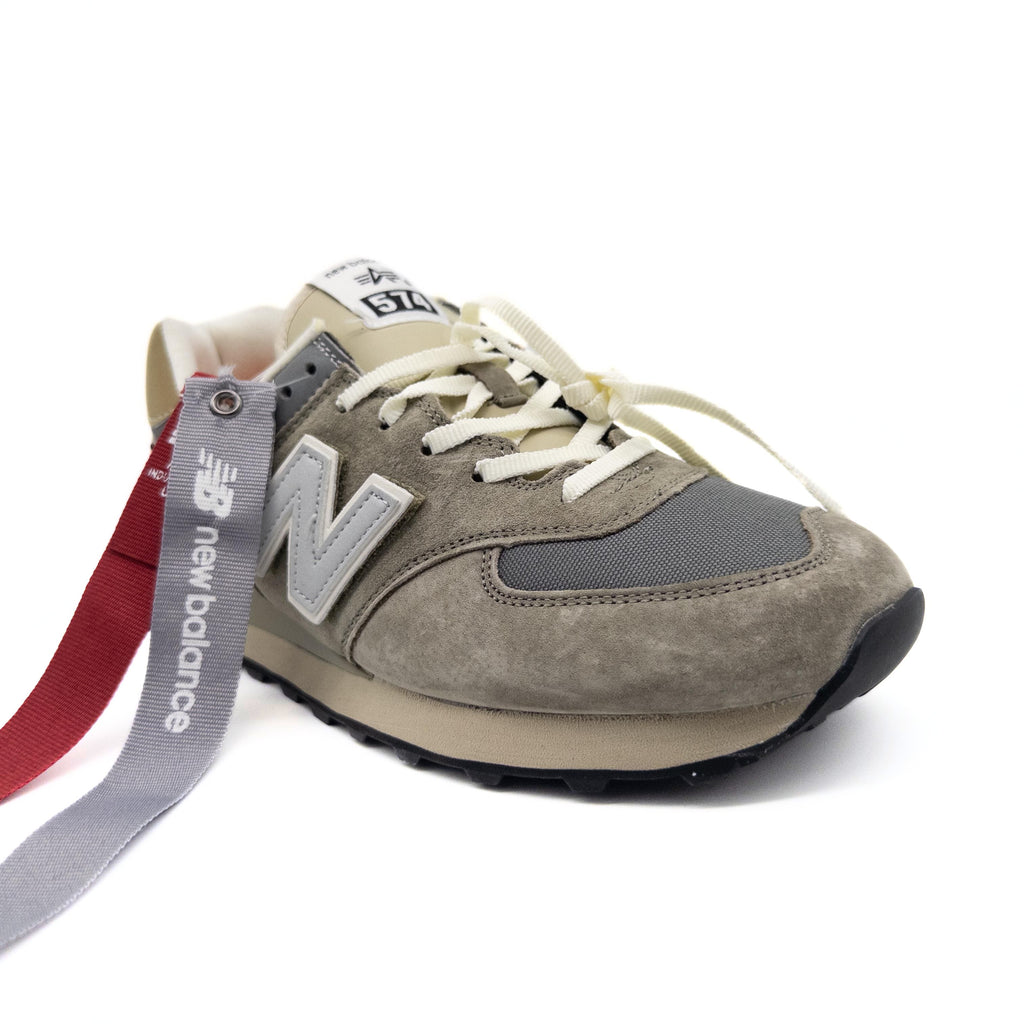 NEW BALANCE 574 ბრინჯაოსფერი/ნაცრისფერი